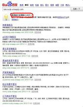 28�ܼ�����Ƶ��������ԺŮ���������� չ��Ů��֮��(ͼ)...